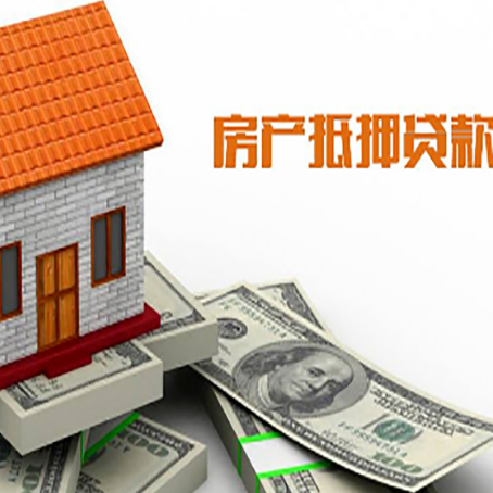 临江个人消费贷的期限是多少?