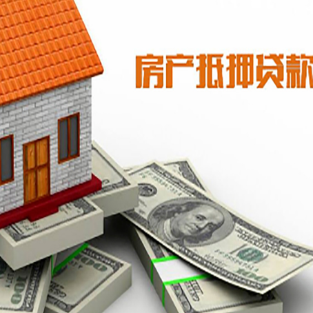 临江贷款助贷公司新渝启服十年老牌