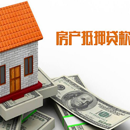 临江贷款中介公司新渝启服办理流程